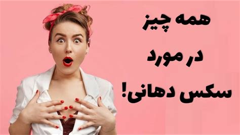 سکسی سکس|آمیزش جنسی